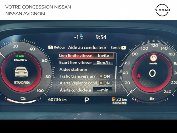 Photo 28 du bon plan NISSAN Qashqai e-POWER 190ch Tekna 2022 occasion à 25999 €