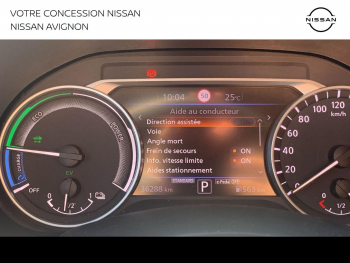Photo 25 du bon plan NISSAN Juke 1.6 Hybrid 143ch Business+ 2023.5 occasion à 21499 €