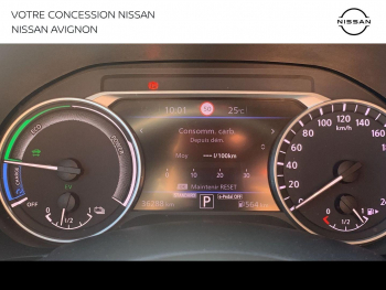 Photo 33 du bon plan NISSAN Juke 1.6 Hybrid 143ch Business+ 2023.5 occasion à 21499 €