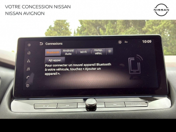 Photo 22 du bon plan NISSAN X-Trail e-Power 204ch N-Connecta occasion à 28999 €