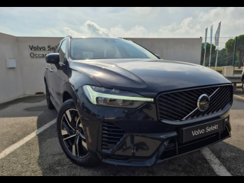 Photo 7 du bon plan VOLVO XC60 T6 Hybride Rechargeable 350ch Plus Style Dark Geartronic 8 AWD occasion à 63900 €