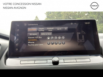 Photo 23 du bon plan NISSAN X-Trail e-Power 204ch N-Connecta 2024 occasion à 30999 €