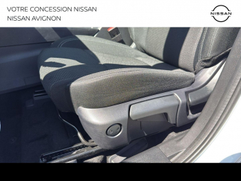 Photo 24 du bon plan NISSAN Qashqai e-POWER 190ch Business Edition 2024 occasion à 26799 €