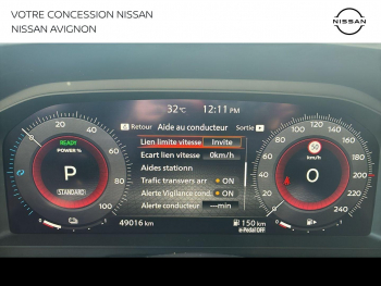 Photo 28 du bon plan NISSAN Qashqai e-POWER 190ch Tekna 2022 occasion à 26499 €