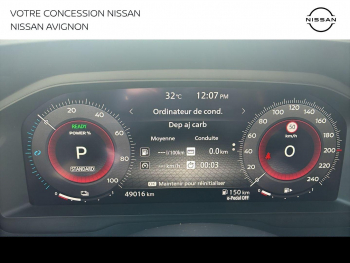 Photo 37 du bon plan NISSAN Qashqai e-POWER 190ch Tekna 2022 occasion à 26499 €