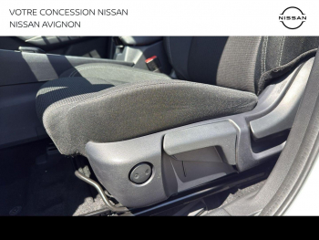 Photo 25 du bon plan NISSAN Qashqai e-POWER 190ch Business Edition 2024 occasion à 25799 €
