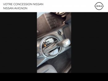 Photo 19 du bon plan NISSAN Juke 1.6 Hybrid 143ch Business Edition 2025 occasion à 20499 €