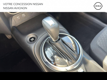 Photo 19 du bon plan NISSAN Juke 1.6 Hybrid 143ch Business Edition 2025 occasion à 20499 €