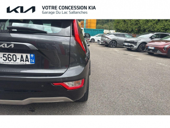 Photo 13 du bon plan KIA Niro EV 204ch Active occasion à 22990 €