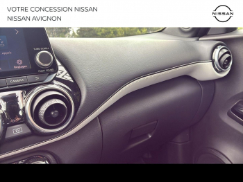 Photo 33 du bon plan NISSAN Juke 1.6 Hybrid 143ch Première Edition 2023 occasion à 21999 €