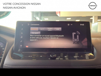 Photo 19 du bon plan NISSAN X-Trail e-Power 204ch Acenta 2024 occasion à 35999 €