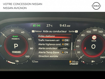 Photo 24 du bon plan NISSAN X-Trail e-Power 204ch Acenta 2024 occasion à 35999 €