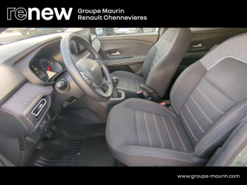 Photo 9 du bon plan DACIA Jogger 1.0 ECO-G 100ch SL Extreme 5 places occasion à 17499 €