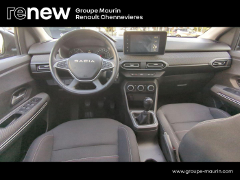 Photo 11 du bon plan DACIA Jogger 1.0 ECO-G 100ch SL Extreme 5 places occasion à 17499 €