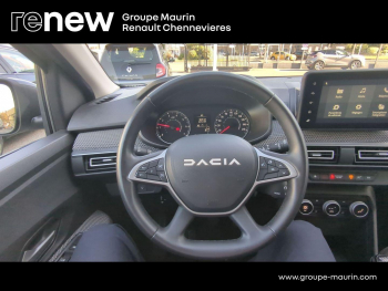 Photo 15 du bon plan DACIA Jogger 1.0 ECO-G 100ch SL Extreme 5 places occasion à 17499 €