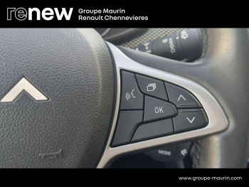 Photo 17 du bon plan DACIA Jogger 1.0 ECO-G 100ch SL Extreme 5 places occasion à 17499 €
