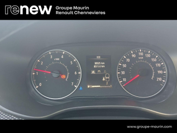 Photo 20 du bon plan DACIA Jogger 1.0 ECO-G 100ch SL Extreme 5 places occasion à 17499 €