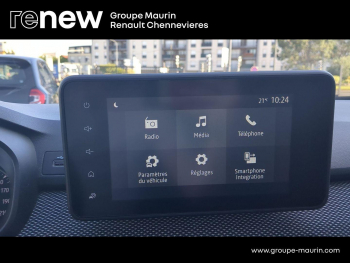 Photo 21 du bon plan DACIA Jogger 1.0 ECO-G 100ch SL Extreme 5 places occasion à 17499 €