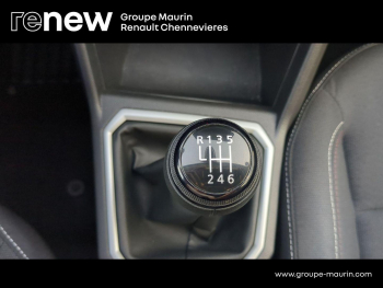 Photo 26 du bon plan DACIA Jogger 1.0 ECO-G 100ch SL Extreme 5 places occasion à 17499 €
