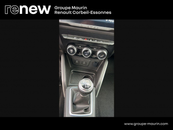 Photo 18 du bon plan DACIA Duster 1.0 ECO-G 100ch Prestige 4x2 occasion à 14970 €