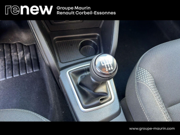 Photo 18 du bon plan DACIA Duster 1.0 ECO-G 100ch  Journey + 4x2 occasion à 18380 €