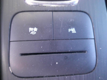 Photo 13 du bon plan FORD Kuga 2.5 Duratec 190ch FHEV E85 ST-Line BVA occasion à 20900 €