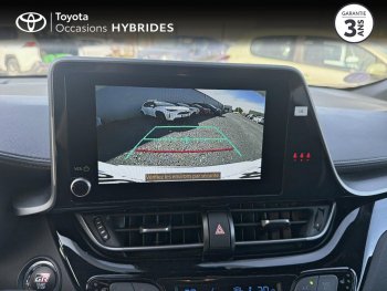 Photo 21 du bon plan TOYOTA C-HR 2.0 Hybride 184ch GR Sport E-CVT occasion à 24990 €