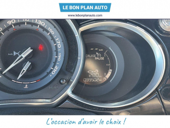 Photo 14 du bon plan DS DS 3 PureTech 110ch So Chic S&S occasion à 6480 €