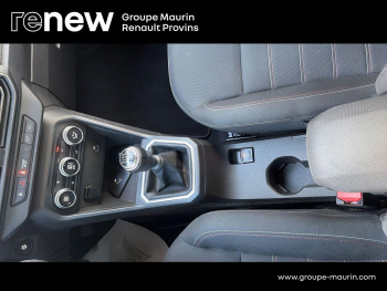 Photo 24 du bon plan DACIA Jogger 1.0 ECO-G 100ch SL Extreme+ 7 places occasion à 15500 €