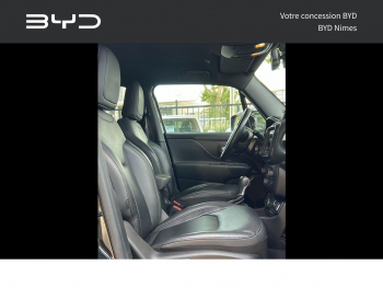 Photo 4 du bon plan JEEP Renegade 1.3 GSE T4 240ch 4xe S AT6 MY21 occasion à 19900 €