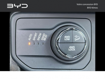 Photo 17 du bon plan JEEP Renegade 1.3 GSE T4 240ch 4xe S AT6 MY21 occasion à 19900 €