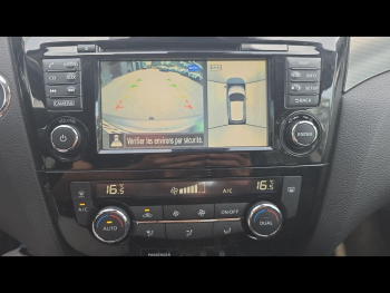 Photo 22 du bon plan NISSAN Qashqai 1.5 dCi 110ch N-Connecta occasion à 15290 €