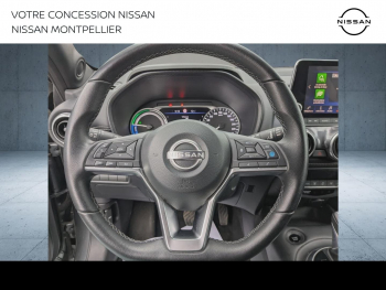 Photo 10 du bon plan NISSAN Juke 1.6 Hybrid 143ch Business+ 2023.5 occasion à 20990 €