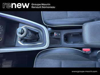 Photo 23 du bon plan RENAULT Clio 1.0 TCe 90ch Intens -21N occasion à 12400 €