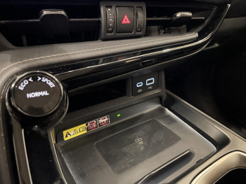 Photo 26 du bon plan LEXUS NX 350h Pack Business 2WD MY24 occasion à 43990 €