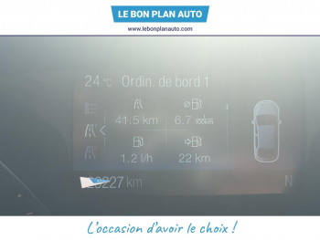 Photo 14 du bon plan FORD Kuga 2.0 TDCi 150ch Stop&Start Titanium 4x2 occasion à 12990 €