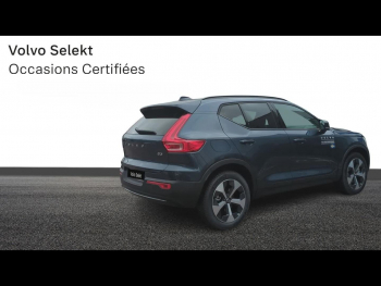 Photo 3 du bon plan VOLVO XC40 B3 163ch Ultra DCT 7 occasion à 47900 €