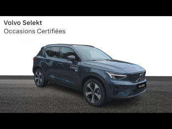 Photo 8 du bon plan VOLVO XC40 B3 163ch Ultra DCT 7 occasion à 47900 €