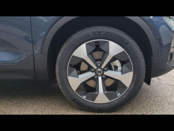 Photo 23 du bon plan VOLVO XC40 B3 163ch Ultra DCT 7 occasion à 47900 €