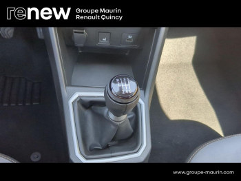 Photo 23 du bon plan DACIA Sandero 1.0 ECO-G 100ch Stepway Extreme occasion à 14990 €