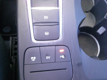 Photo 19 du bon plan FORD Kuga 2.5 Duratec 225ch PHEV ST-Line BVA occasion à 27900 €