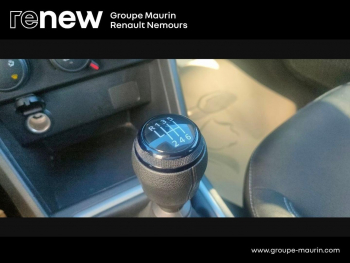 Photo 28 du bon plan DACIA Jogger 1.0 TCe 110ch Expression 7 places -24 occasion à 18390 €