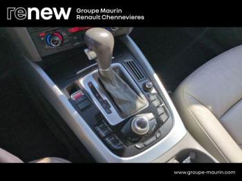 Photo 25 du bon plan AUDI Q5 2.0 TFSI 211ch Ambition Luxe quattro S tronic 7 occasion à 10990 €