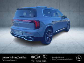 Photo 6 du bon plan MERCEDES-BENZ GLB 350 EQ 354ch AMG Line 4Matic occasion à 67990 €