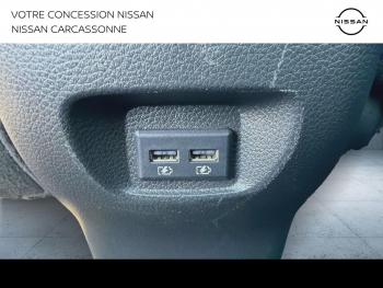 Photo 12 du bon plan NISSAN Qashqai 1.5 dCi 115ch N-Connecta 2019 Euro6-EVAP occasion à 15490 €