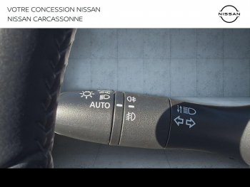 Photo 19 du bon plan NISSAN Qashqai 1.5 dCi 115ch N-Connecta 2019 Euro6-EVAP occasion à 15490 €
