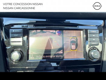 Photo 22 du bon plan NISSAN Qashqai 1.5 dCi 115ch N-Connecta 2019 Euro6-EVAP occasion à 15490 €