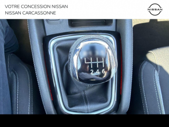 Photo 25 du bon plan NISSAN Qashqai 1.5 dCi 115ch N-Connecta 2019 Euro6-EVAP occasion à 15490 €