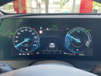 Photo 10 du bon plan KIA Sportage 1.6 T-GDi 210ch HEV GT-line Premium BVA6 occasion à 39990 €