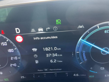 Photo 27 du bon plan KIA Sportage 1.6 T-GDi 210ch HEV GT-line Premium BVA6 occasion à 39990 €